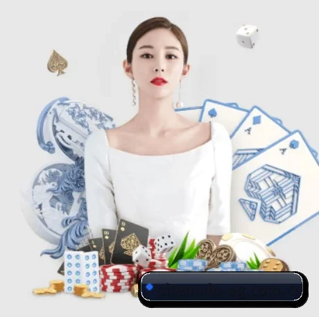 AI 革新